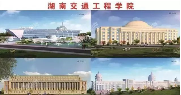 湖南福特建設工程有限公司,湖南建筑工程施工,市政公用工程,電力工程總承包,機電工程,鋼結(jié)構(gòu)工程,古建筑工程